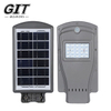 LED Integrated Solar Street Light