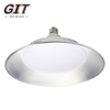 Silver UFO Engineering Light with Lampshade