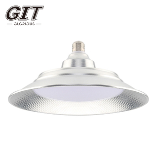 Silver UFO Engineering Light with Lampshade