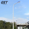 Conventional Street Light Pole