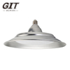 Silver UFO Engineering Light with Lampshade